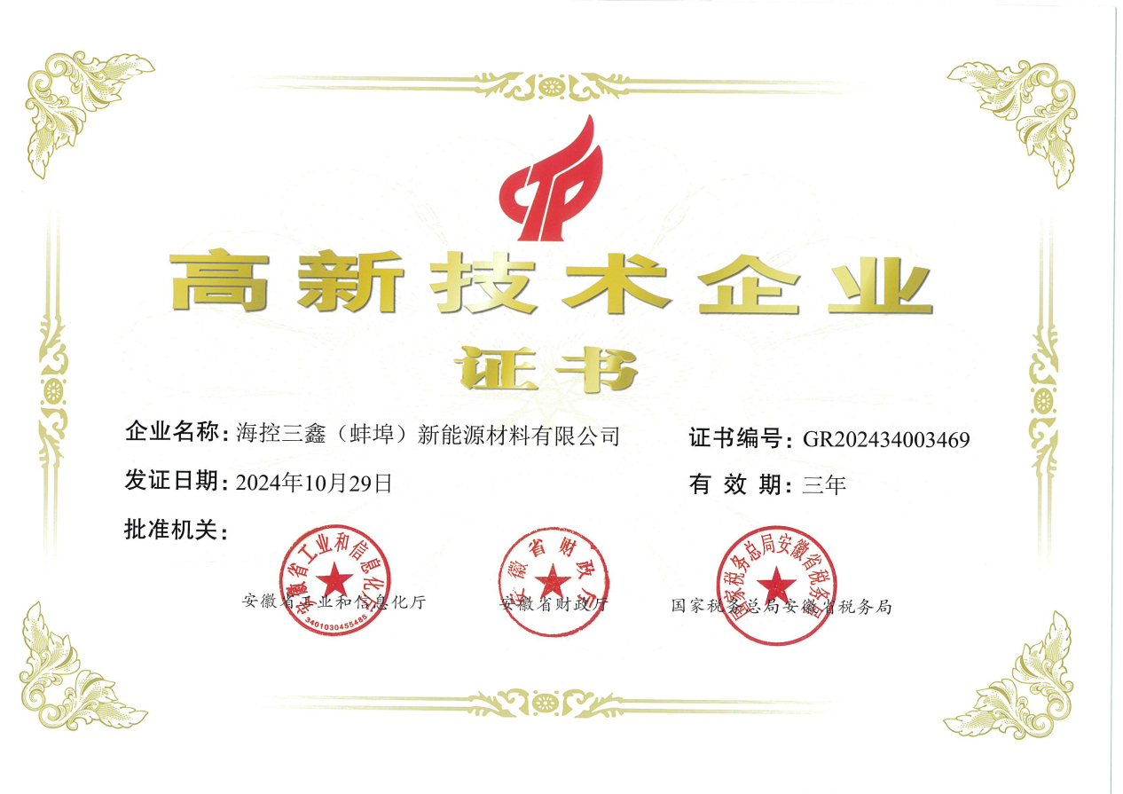 Agin games·(中国)有限公司官网